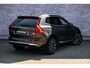 Volvo XC60 2.0 T8 Plug-in Hybrid AWD Inscription Exclusive | PHEV | Bowers Wilkins Audio | Luchtvering | Head-up Display | Stoelverhogers | Panoramadak | Nappaleder | Stoelventilatie | Stoelmassage | 360 Graden Camera | Lichtmetalen Velgen 22 inch