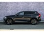 Volvo XC60 2.0 T8 Plug-in Hybrid AWD Inscription Exclusive | PHEV | Bowers Wilkins Audio | Luchtvering | Head-up Display | Stoelverhogers | Panoramadak | Nappaleder | Stoelventilatie | Stoelmassage | 360 Graden Camera | Lichtmetalen Velgen 22 inch
