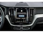 Volvo XC60 2.0 T8 Plug-in Hybrid AWD Inscription Exclusive | PHEV | Bowers Wilkins Audio | Luchtvering | Head-up Display | Stoelverhogers | Panoramadak | Nappaleder | Stoelventilatie | Stoelmassage | 360 Graden Camera | Lichtmetalen Velgen 22 inch