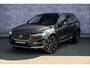 Volvo XC60 2.0 T8 Plug-in Hybrid AWD Inscription Exclusive | PHEV | Bowers Wilkins Audio | Luchtvering | Head-up Display | Stoelverhogers | Panoramadak | Nappaleder | Stoelventilatie | Stoelmassage | 360 Graden Camera | Lichtmetalen Velgen 22 inch