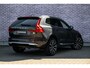 Volvo XC60 2.0 T8 Plug-in Hybrid AWD Inscription Exclusive | PHEV | Bowers Wilkins Audio | Luchtvering | Head-up Display | Stoelverhogers | Panoramadak | Nappaleder | Stoelventilatie | Stoelmassage | 360 Graden Camera | Lichtmetalen Velgen 22 inch