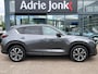Mazda CX-5 2.0 e-SkyActiv-G M Hybrid 165 Exclusive-Line | AUTOMAAT | TREKHAAK | 360 CAMERA | 19 INCH | APPLE + ANDROID AUTO | NED AUTO | LAGE KM STAND |