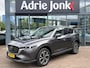 Mazda CX-5 2.0 e-SkyActiv-G M Hybrid 165 Exclusive-Line | AUTOMAAT | TREKHAAK | 360 CAMERA | 19 INCH | APPLE + ANDROID AUTO | NED AUTO | LAGE KM STAND |