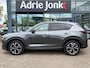 Mazda CX-5 2.0 e-SkyActiv-G M Hybrid 165 Exclusive-Line | AUTOMAAT | TREKHAAK | 360 CAMERA | 19 INCH | APPLE + ANDROID AUTO | NED AUTO | LAGE KM STAND |