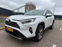 Toyota RAV4 2.5 Hybrid AWD Executive