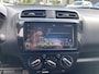 Mitsubishi Space Star 1.2 Dynamic | All Seasons