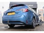 Toyota Corolla Touring Sports 1.8 Hybrid First Edition Trekhaak | AllSeasons | Carplay