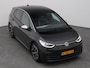 Volkswagen ID.3 First Plus 58 kWh | CAMER | ADAPTIVE | STOEL- EN STUURVERW. | TREKHAAK