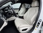 BMW 5-Serie Touring 530e High Executive M-SPORT INDIVIDUAL / Dealer Onderhouden / Harman Kardon / 1.700 kg Trekgewicht / Elektrische Verstelbare Stoelen / Stoelverwarming / Parkeersensoren Voor en Achter / Elek. Achterklep / Navigatie /