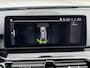 BMW 5-Serie Touring 530e High Executive M-SPORT INDIVIDUAL / Dealer Onderhouden / Harman Kardon / 1.700 kg Trekgewicht / Elektrische Verstelbare Stoelen / Stoelverwarming / Parkeersensoren Voor en Achter / Elek. Achterklep / Navigatie /