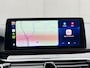 BMW 5-Serie Touring 530e High Executive M-SPORT INDIVIDUAL / Dealer Onderhouden / Harman Kardon / 1.700 kg Trekgewicht / Elektrische Verstelbare Stoelen / Stoelverwarming / Parkeersensoren Voor en Achter / Elek. Achterklep / Navigatie /
