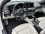 BMW 5-Serie Touring 530e High Executive M-SPORT INDIVIDUAL / Dealer Onderhouden / Harman Kardon / 1.700 kg Trekgewicht / Elektrische Verstelbare Stoelen / Stoelverwarming / Parkeersensoren Voor en Achter / Elek. Achterklep / Navigatie /