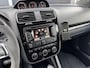 Volkswagen Scirocco 2.0 TSI DSG R-Line Ultra Violet Metallic Carbon Camera