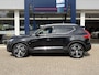 Volvo XC40 T4 Recharge Inscription / Automaat / NL-Auto / Dealer-Onderhouden / Vol-Leder / Elektr.-Uitklapbare Trekhaak / Pilot-Assist / Stoel- en Stuurverwarming / Adaptieve Cruise-Control Stop&Go / Climate-Control / Keyless / LED / Dodehoek-Detectie / Apple-Carplay & Android-Auto / DAB Radio-Bluetooth / Navi / Elektr.-Achterklep / PDC V+A / Camera / 19'' LMV / All-Season / ENZ.