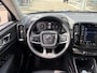 Volvo XC40 T4 Recharge Inscription / Automaat / NL-Auto / Dealer-Onderhouden / Vol-Leder / Elektr.-Uitklapbare Trekhaak / Pilot-Assist / Stoel- en Stuurverwarming / Adaptieve Cruise-Control Stop&Go / Climate-Control / Keyless / LED / Dodehoek-Detectie / Apple-Carplay & Android-Auto / DAB Radio-Bluetooth / Navi / Elektr.-Achterklep / PDC V+A / Camera / 19'' LMV / All-Season / ENZ.