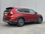 Honda CR-V 2.0 Comfort / Trekgewicht (1.700KG) / Voorstoelen Verwarmd / Airco / Navigatie / Start-Stop Systeem / 17'' Lichtmetalen Velgen / Cruise Control / Bluetooth Telefoon Verbinding /