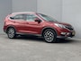 Honda CR-V 2.0 Comfort / Trekgewicht (1.700KG) / Voorstoelen Verwarmd / Airco / Navigatie / Start-Stop Systeem / 17'' Lichtmetalen Velgen / Cruise Control / Bluetooth Telefoon Verbinding /
