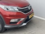 Honda CR-V 2.0 Comfort / Trekgewicht (1.700KG) / Voorstoelen Verwarmd / Airco / Navigatie / Start-Stop Systeem / 17'' Lichtmetalen Velgen / Cruise Control / Bluetooth Telefoon Verbinding /