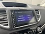 Honda CR-V 2.0 Comfort / Trekgewicht (1.700KG) / Voorstoelen Verwarmd / Airco / Navigatie / Start-Stop Systeem / 17'' Lichtmetalen Velgen / Cruise Control / Bluetooth Telefoon Verbinding /