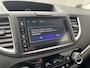 Honda CR-V 2.0 Comfort / Trekgewicht (1.700KG) / Voorstoelen Verwarmd / Airco / Navigatie / Start-Stop Systeem / 17'' Lichtmetalen Velgen / Cruise Control / Bluetooth Telefoon Verbinding /