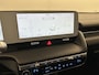 Hyundai Ioniq 5 Connect+ 73kWh LEER CAMERA STUUR/STOEL VERWARMING ADAPTIEF CRUISE.
