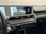 Hyundai Ioniq 5 Connect+ 73kWh LEER CAMERA STUUR/STOEL VERWARMING ADAPTIEF CRUISE.