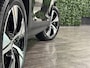 Volvo XC40 Recharge Plus | 97% SoH | All Season banden | Adaptieve Cruise Control | Stoel en Stuurwielverwarming | 19 inch | Parkeercamera | Pilot Assist | BLIS Dode Hoek Detectie | Textiel City Canvas bekleding | Zitting verlenging voorstoelen | Google Infotainment | Keyless Drive | Parkeersensoren voor+achter | Warmtepomp | Privacy Glass | Elektrisch bedienbare achterklep | DAB Radio | Apple Carplay/Android Auto | Alarm Klasse III | Draadloos telefoon opladen | Volvo On Call met mobiele App functie | Onyx Black Metallic |