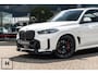 BMW X5 xDrive 50e M-Sport | Pano | Harman/Kardon | Trekhaak