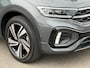 Volkswagen T-Roc 1.5 TSI 150pk DSG R-Line | Camera | Keyless | Elek. Achterklep | Dode hoek | Rijklaar incl. 1 jaar Bovag garantie
