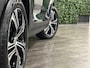 Volvo XC40 T5 Recharge Inscription | Trekhaak | Harman Kardon | Adaptieve Cruise Control | Bestuurdersstoel elektrisch geheugen | Standkachel met Volvo On Call App | Stoel en Stuurwielverwarming | Full LED meesturende koplampen | Pilot Assist | BLIS Dode Hoek Detectie | Parkeercamera | Lederen bekleding | Zitting verlenging voorstoelen | Passagiersstoel elektrisch | 19 Inch | Keyless Drive | Parkeersensoren voor+achter | Elektrisch bedienbare achterklep | Privacy Glass | Breedstralers in voorbumper | Draadloos telefoon opladen | Climate Control L+R | DAB Radio | Apple Carplay/Android Auto | Volvo On Call met mobiele App functie | Denim Blue Metallic |