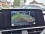 Lexus UX 250h F Sport Line | Head up display, Dodehoekherkenning, 18 inch, Stoel + Stuurverwarming, Keyless