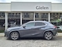 Lexus UX 250h F Sport Line | Head up display, Dodehoekherkenning, 18 inch, Stoel + Stuurverwarming, Keyless