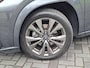 Lexus UX 250h F Sport Line | Head up display, Dodehoekherkenning, 18 inch, Stoel + Stuurverwarming, Keyless