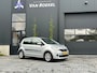 Skoda Citigo 1.0 Greentech Tour | Airco | 5 deurs | Navi | Isofix