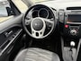 Kia Venga 1.6 CVVT Super Pack | AUTOMAAT | 1E EIGENAAR | 12MND GARANTIE | NAVI | CRUISE |