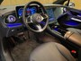 Mercedes-Benz EQE 300 Business Line 89 kWh|625KM WLTP|SFEERVERLICHTING|DIGITAL COCKPIT|ACC|CAMERA|CARPLAY|STOELVERWARMING|NAP|NL|