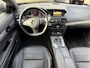 Mercedes-Benz E-klasse Coupé 200 CGI Avantgarde | 12MND GARANTIE | AUTOMAAT | CRUISE | XENON | LMV | LEDER |