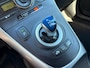 Toyota Auris 1.8 Full Hybrid Aspiration /Automaat/Airco/Cruise/