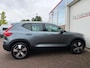 Volvo XC40 1.5 T3|Elek. trekhaak|Navigatie|Cruise|Motorrevisie