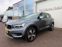 Volvo XC40 1.5 T3|Elek. trekhaak|Navigatie|Cruise|Motorrevisie