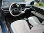 Fiat 500e La Prima 42 kWh cabrio *Carplay *Unieke kleur