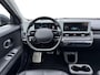Hyundai Ioniq 5 Connect+ 73kWh ✅ Warmtepomp ✅ Trekhaak ✅ Leder