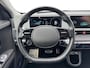 Hyundai Ioniq 5 Connect+ 73kWh ✅ Warmtepomp ✅ Trekhaak ✅ Leder
