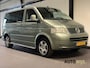 Volkswagen Multivan TDI 2.5 NL-AUTO|TREKHAAK|SCHUIFDAK|6Pers|STOELVERW|SENSOREN|CAMPER