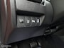Honda Jazz 1.3 TREND/ AUTO/AIRCO/LMV/PDC/CAMERA/TRKHK/VOL