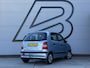 Hyundai Atos 1.1i Active Cool 2e Eigenaar|Airco|Trekhaak|Elektr. Ramen|N.A.P|APK tot 03-2027