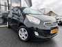 Kia Venga 1.6 CVVT X-ecutive | Trekhaak | LMV | Airco | Cruise Control | Climate |