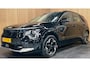 Kia Niro EV DynamicLine 64.8 kWh|100% SOH|DIGITAL COCKPIT|LEDER|ACC|APPLE CARPLAY|CAMERA|CLIMATE+CRUISE CONTROL|ORG.NL|NAP|1 EIG