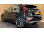 Kia Niro EV DynamicLine 64.8 kWh|100% SOH|DIGITAL COCKPIT|LEDER|ACC|APPLE CARPLAY|CAMERA|CLIMATE+CRUISE CONTROL|ORG.NL|NAP|1 EIG