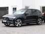 Volvo XC60 2.0 T8 Plug-in hybrid AWD Ultimate Dark | 455PK | Luchtvering | Bowers & Wilkens | 360°-camera | Stoelventilatie | Massage | Nappa | Panoramadak | Trekhaak | Orrefors Sweden | Head-up display | Stoelverwarming V+A